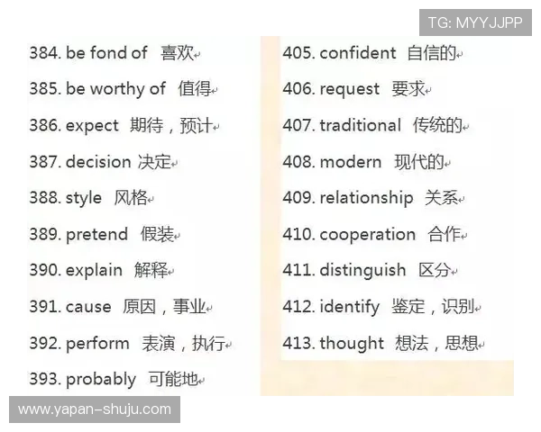 稳胆是什么意思 彩票数字高频玩法防骗避坑指南